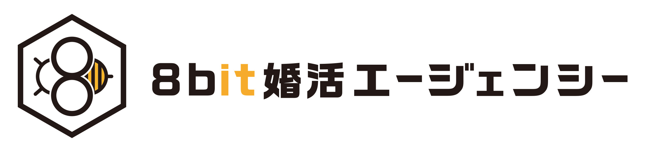 8bit_logo_横組